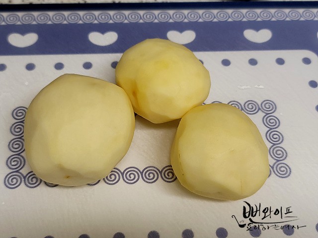 Prepare the ingredients — step photo