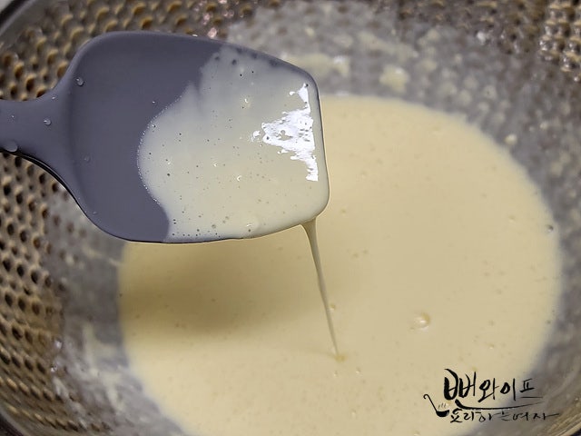 Make the batter — step photo 2