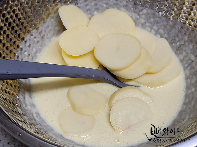 Make the batter — step photo