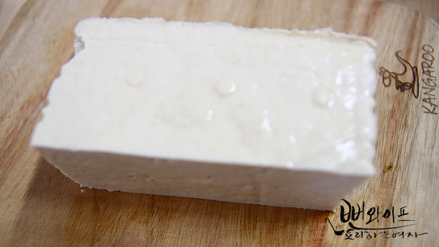 Prepare the ingredients — step photo 2
