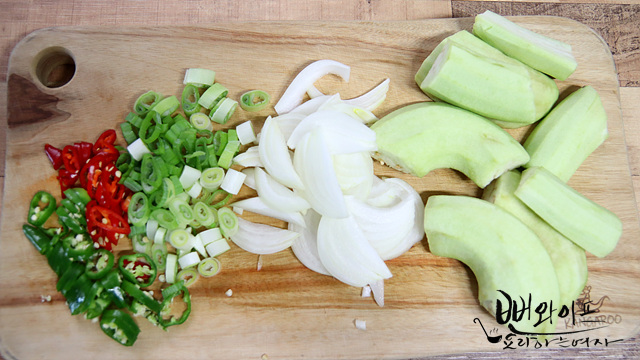 Slice the ingredients — step photo 2