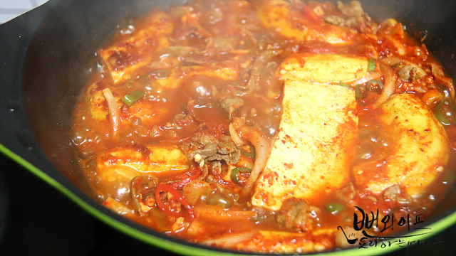Simmer — step photo 1