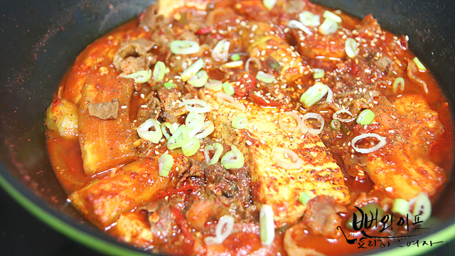 Simmer — step photo 2