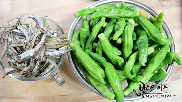 Prepare the ingredients — step photo