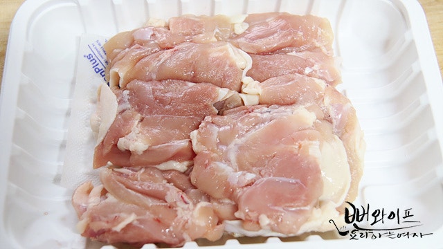 Prepare the ingredients — step photo 1
