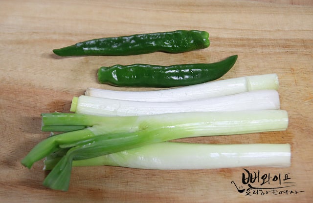 Prepare the ingredients — step photo 2