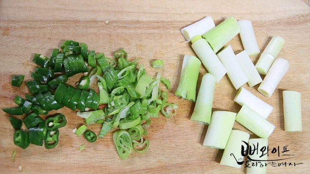 Season chicken and cut ingredients — step photo 2