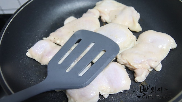 Grill — step photo 1