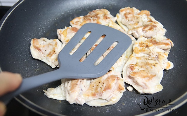 Grill — step photo 2