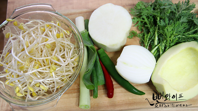 Prepare ingredients — step photo