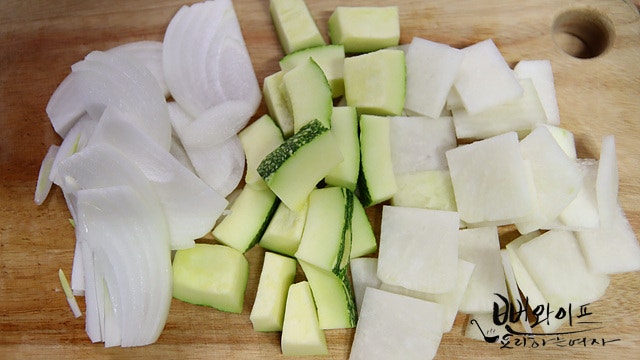 Cut vegetables — step photo 1