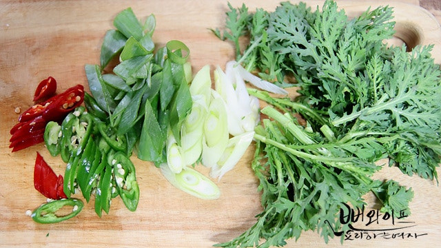 Cut vegetables — step photo 2