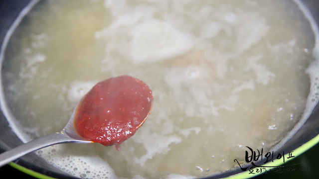 Season broth — step photo 2