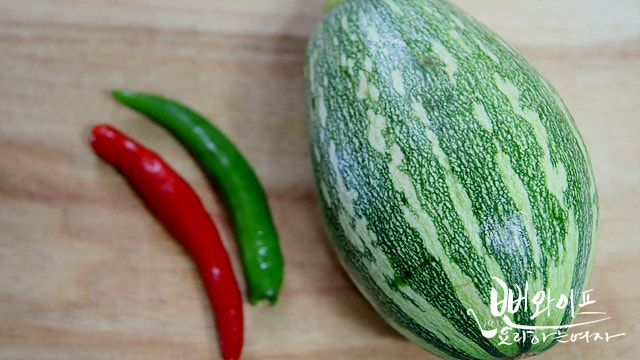 Prepare the ingredients — step photo