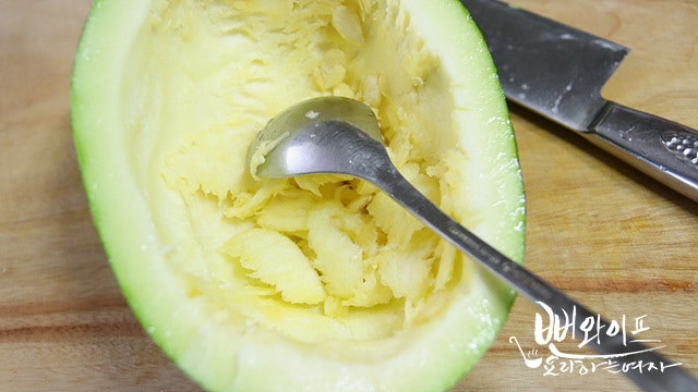 Slice the ingredients — step photo 1