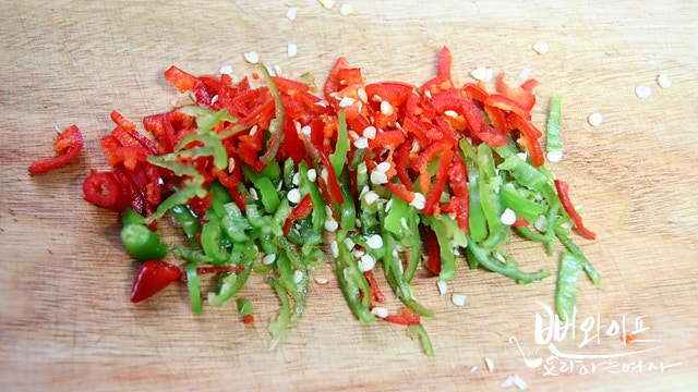 Slice the ingredients — step photo 3