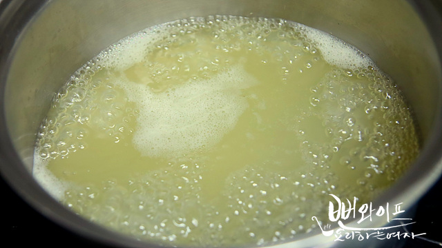 麺を茹でる — 手順の写真 1