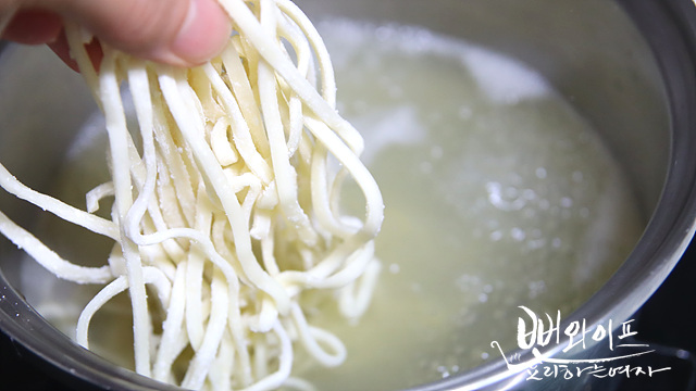 麺を茹でる — 手順の写真 2