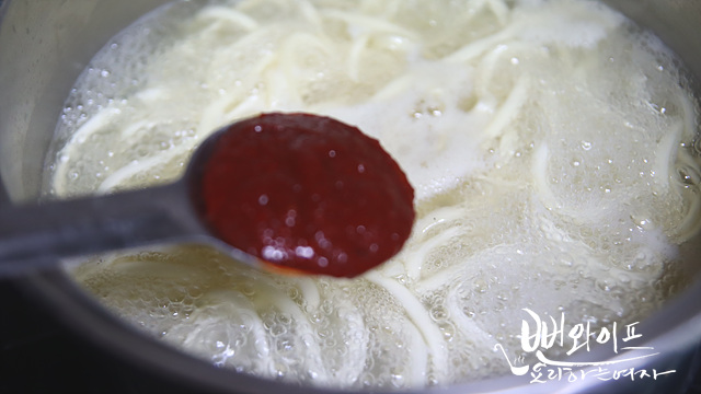 麺を茹でる — 手順の写真 1