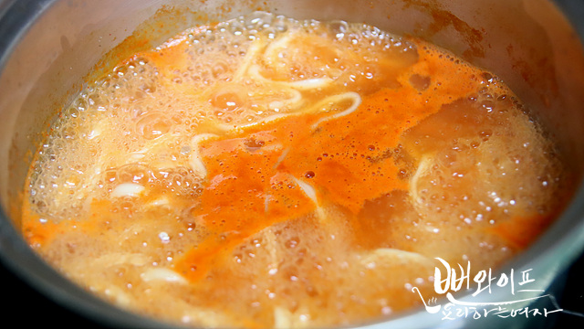 麺を茹でる — 手順の写真