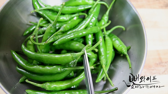 Prepare the chili peppers — step photo 2