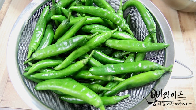 Prepare the chili peppers — step photo 1