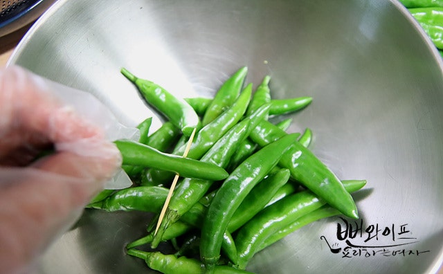 Prepare the chili peppers — step photo 2