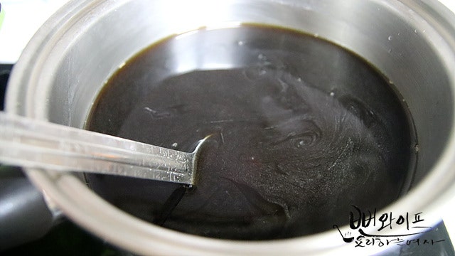 Boil the soy sauce brine — step photo 1