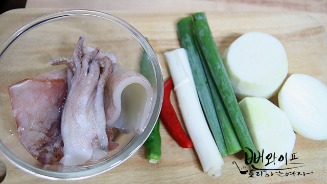 Prepare the ingredients — step photo