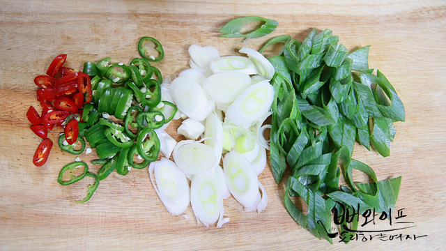 Cut the ingredients — step photo