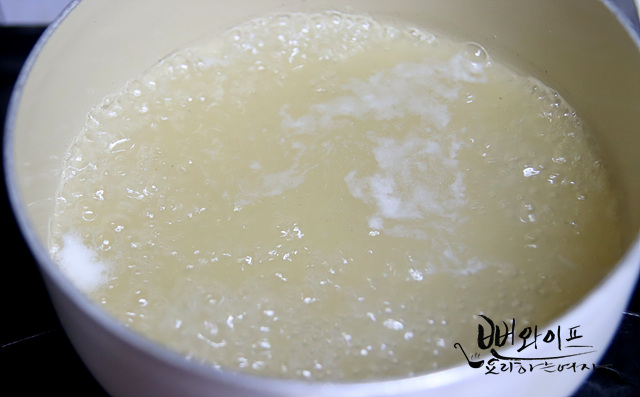 Boil — step photo