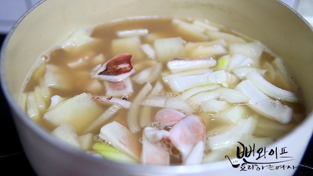 Boil — step photo 1