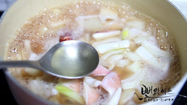 Boil — step photo 2