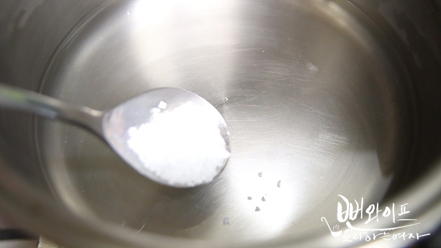 How to boil soybean sprouts — step photo 1