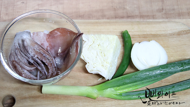 Prepare the ingredients — step photo