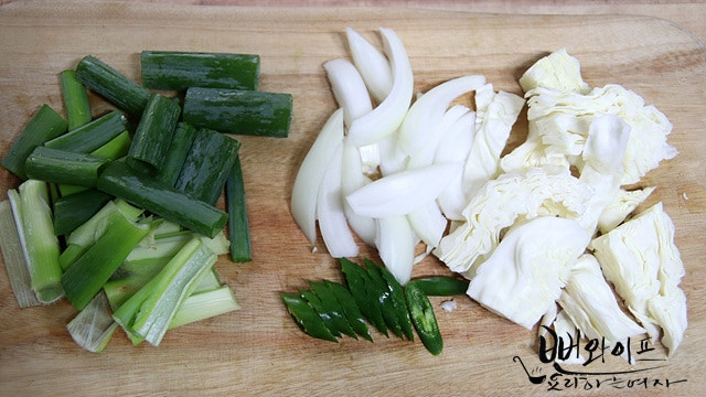 Cut the ingredients — step photo 2
