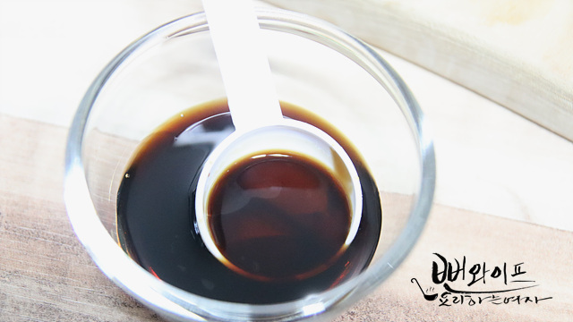 Make the stir-fry sauce — step photo