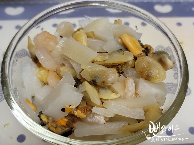 Prepare ingredients — step photo 2