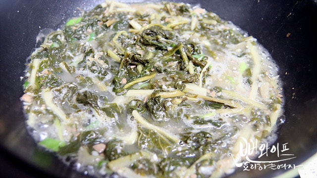 Simmer — step photo 2