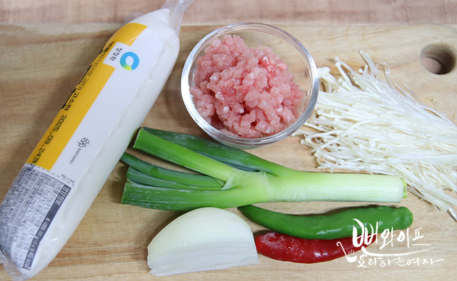 Prepare the ingredients — step photo
