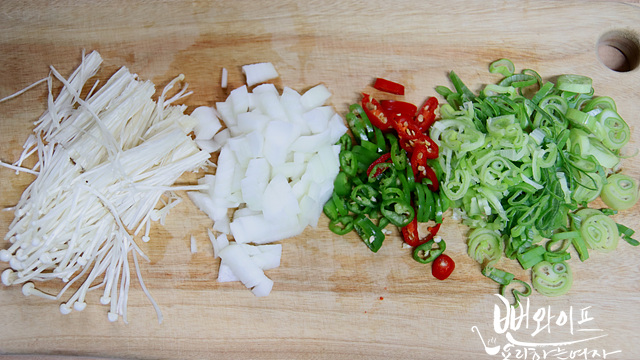 Chop the ingredients — step photo