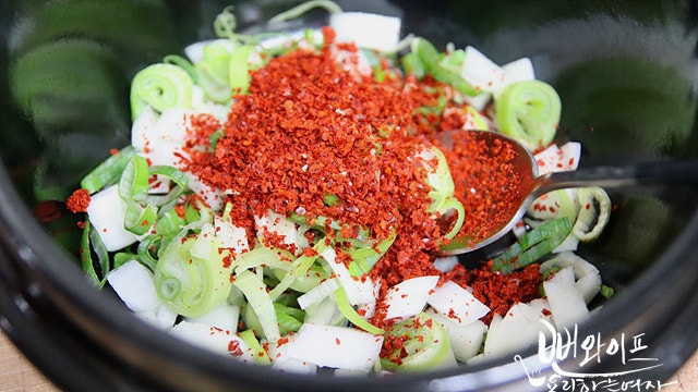 Make green onion chili oil — step photo 1