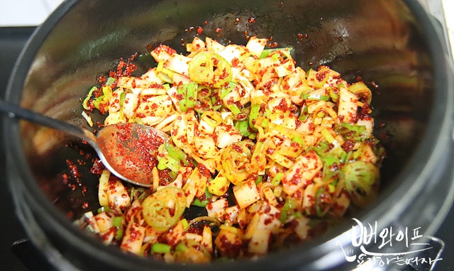 Make green onion chili oil — step photo 2