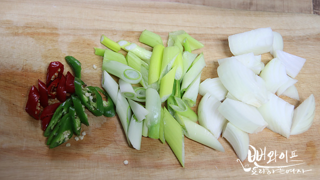 Chop the ingredients — step photo