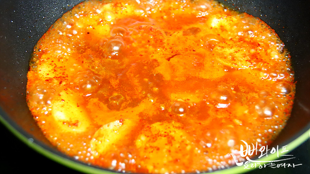 Add seasoning and simmer — step photo 1