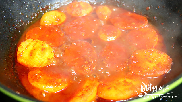 Add seasoning and simmer — step photo 2