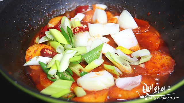 Braise — step photo 1