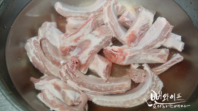 Pre-treat the ribs — step photo