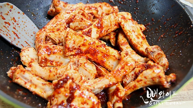 Season the ribs — step photo 2