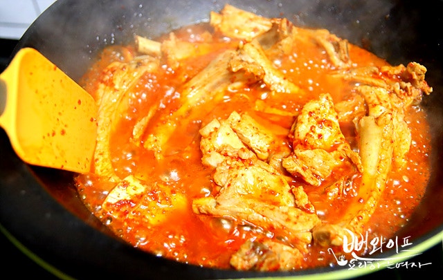 Simmer — step photo 2